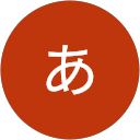 にちあかさ profile picture